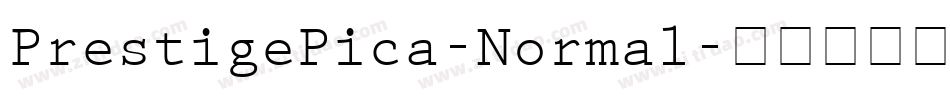 PrestigePica-Normal字体转换