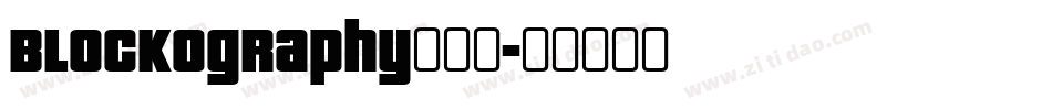 Blockography转换器字体转换