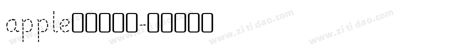 apple官网的字库字体转换