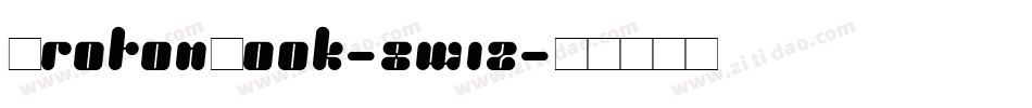 ProtonBook-8w1z字体转换