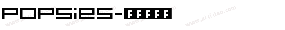Popsies字体转换