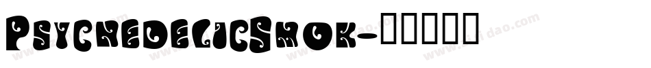 PsychedelicSmok字体转换