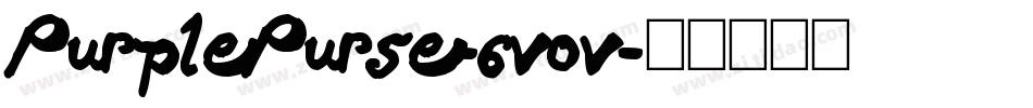 PurplePurse-6vov字体转换