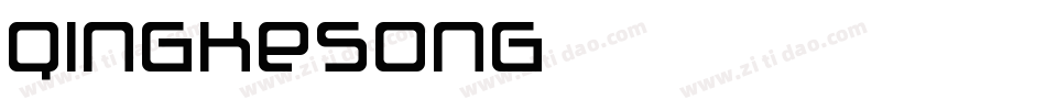 方正qingkesong字体转换