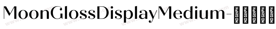 MoonGlossDisplayMedium字体转换