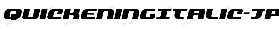 QuickeningItalic-JPRo字体转换