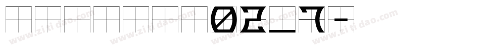 somybmp02_7字体转换