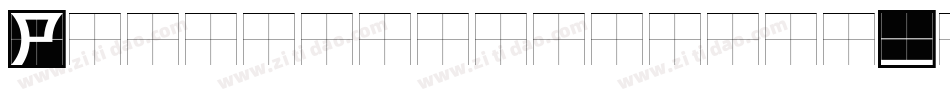 RittswoodOffice_Lg_08字体转换