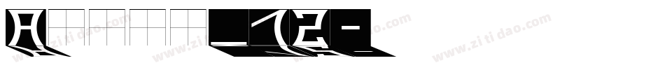 Avond_12字体转换