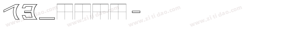 13_Misa字体转换