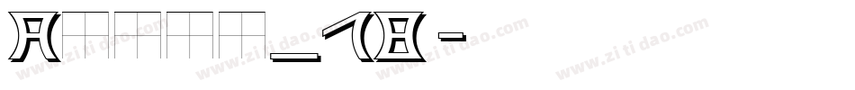 Avond_18字体转换