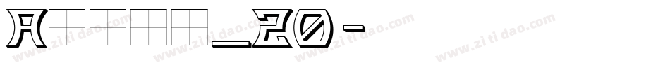 Avond_20字体转换