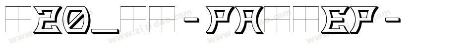 M20_SP-RANKER字体转换