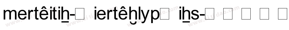 Meroitic-Hieroglyphics字体转换