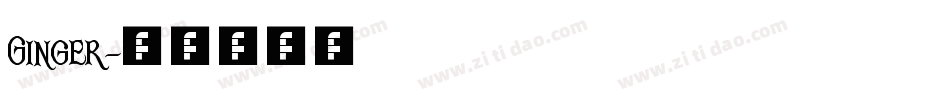 Ginger字体转换