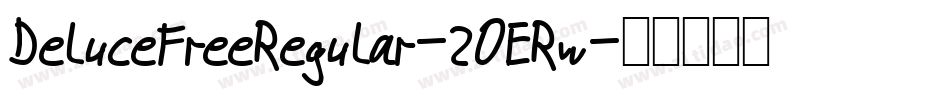 DeluceFreeRegular-2OERw字体转换