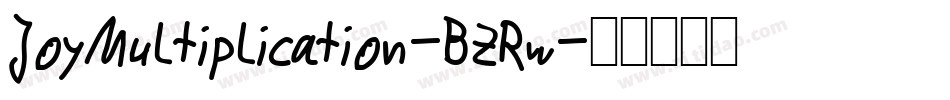 JoyMultiplication-BZRw字体转换