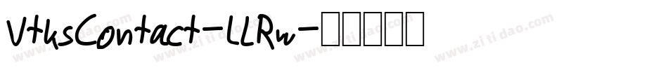 VtksContact-lLRw字体转换