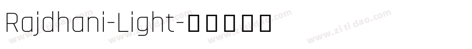 Rajdhani-Light字体转换
