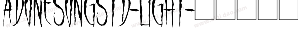 AdoneSongStd-Light字体转换