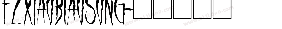 FZXiaoBiaoSong字体转换