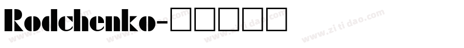 Rodchenko字体转换