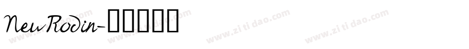 NewRodin字体转换