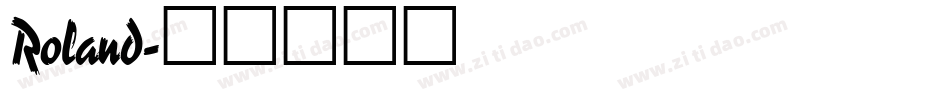 Roland字体转换