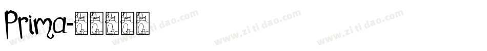 prima字体转换