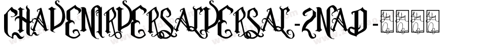 ChavenirVersalVersal-2nAd字体转换