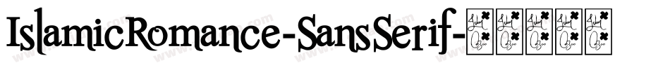 IslamicRomance-SansSerif字体转换