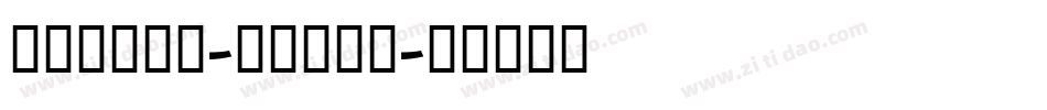 Chives-JRRon字体转换