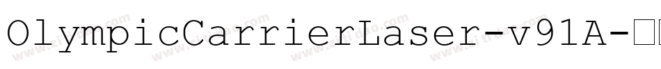 OlympicCarrierLaser-v91A字体转换