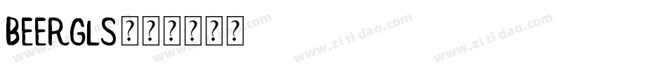 Beergls字体转换
