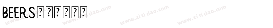 Beers字体转换