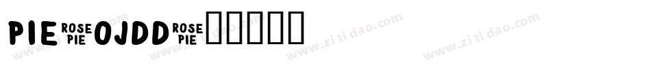 Pie-ojdd字体转换
