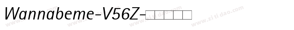 Wannabeme-V56Z字体转换