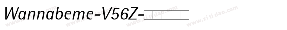 Wannabeme-V56Z字体转换