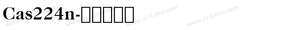 Cas224n字体转换