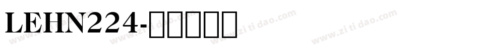 LEHN224字体转换
