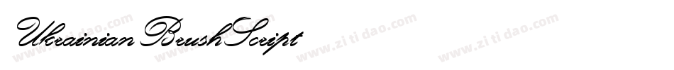 UkrainianBrushScript字体转换