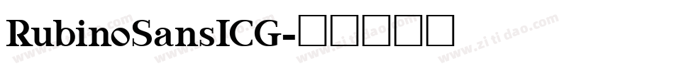 RubinoSansICG字体转换