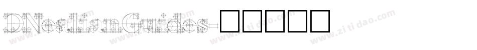 DNealianGuides字体转换
