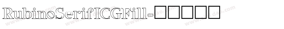 RubinoSerifICGFill字体转换