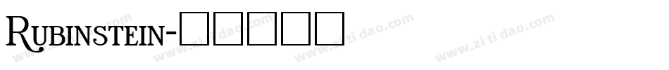 Rubinstein字体转换