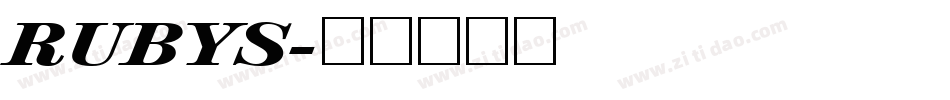 RUBYS字体转换