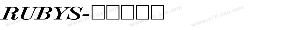 RUBYS字体转换