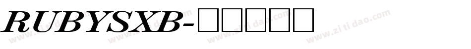 RUBYSXB字体转换