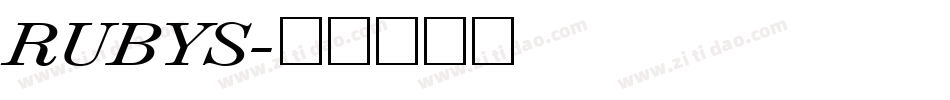RUBYS字体转换