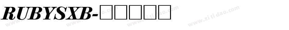 RUBYSXB字体转换